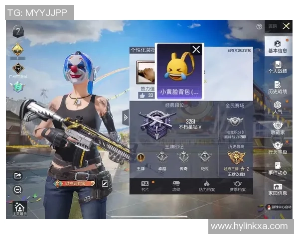 和平精英最新速度排行榜揭晓TES战队荣登第八名引发热议